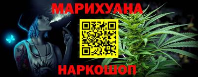 MESCALINE Ачхой-Мартан