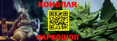 MESCALINE Ачхой-Мартан