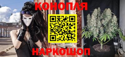 MESCALINE Ачхой-Мартан