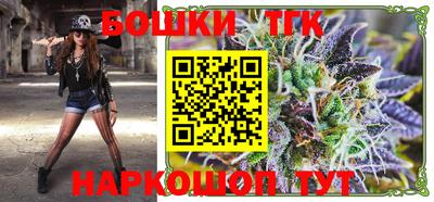 MESCALINE Ачхой-Мартан
