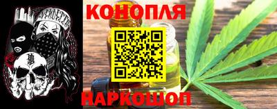 MESCALINE Ачхой-Мартан