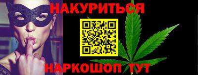 2c-b Аша