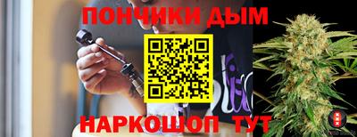 дживик Баксан