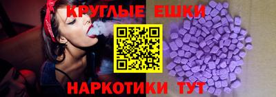 2c-b Аша