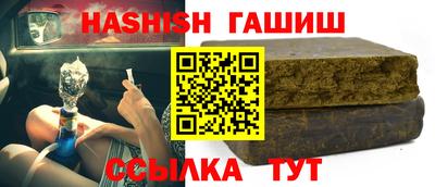 дживик Баксан
