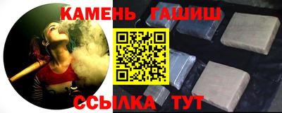 дживик Баксан