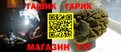 2c-b Аша