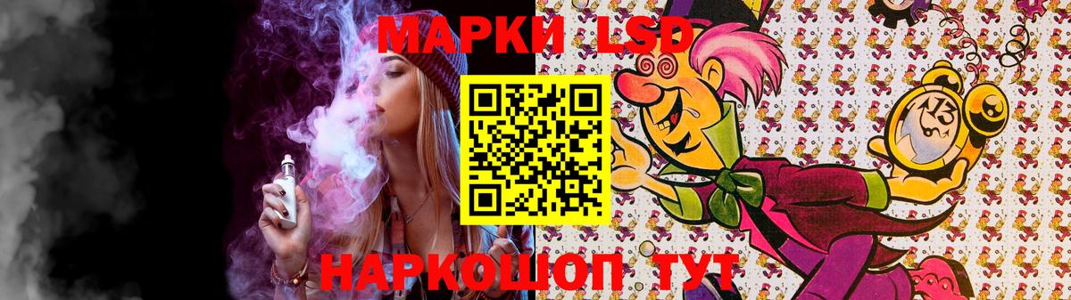 ЛСД экстази ecstasy  Вход с VPN  Екатеринбург  ЛСД экстази ecstasy 