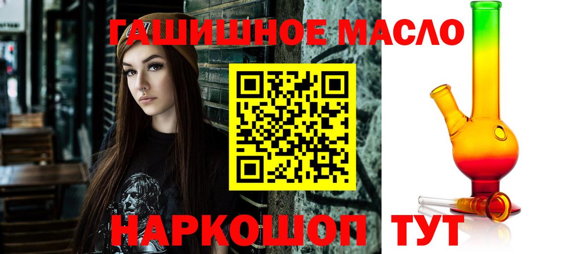 Екатеринбург  ТГК Wax  ТГК Wax  Вход с VPN 